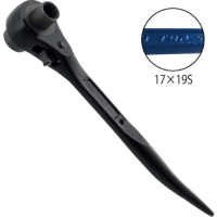 Cờ Lê 2 Đầu Tuýp Đuôi Chuột Cong Ngắn 17x19 mm Top Kogyo RM-17X19S