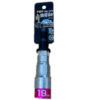 Đầu Khẩu Vặn Ốc Chuôi Lục Giác TOP KOGYO ESK-19TS