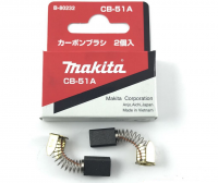 Chổi Than Makita (CB51) B-80232