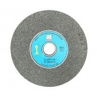 Đá Mài V1 300x32x75mm Độ Hạt 46 Hải Dương Cn46