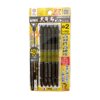 Vỉ 5 Mũi Vặn Vít 2 Đầu Bake 2 mm x 110 mm ANEX ABRM5-2110