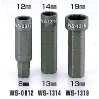 Đầu Tuýp Chuyên Dụng Top Kogyo WS-1314