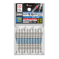 Vỉ 10 Mũi Vít 2 Đầu Bake 2mm x65 mm Anex ARHS-14M+2x65