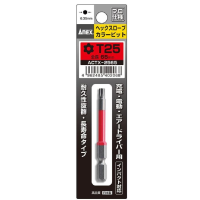 Mũi Vít Đầu Hoa Thị Có Lỗ T25 x 65 mm ANEX ACTX-2565