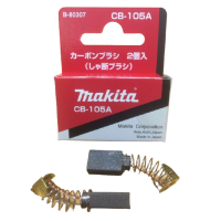 Chổi Than Makita (CB105) B-80307