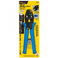 Kìm Bấm Cos Bọc Nhựa TSUNODA TPZ-2